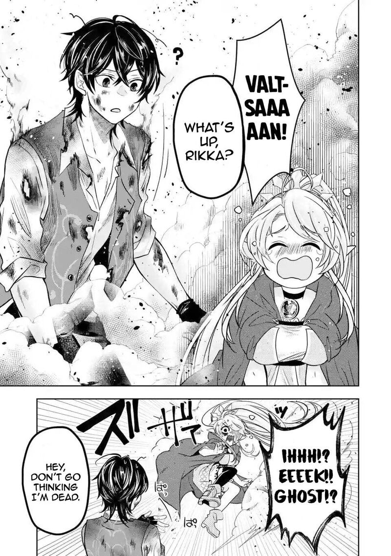 Level 0 No Maou Sama Isekai De Boukensha O Hajimemasu 4 6