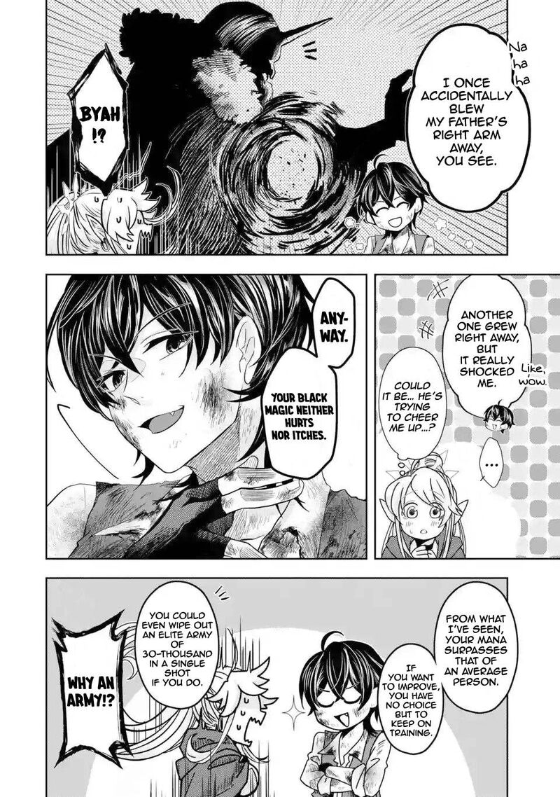 Level 0 No Maou Sama Isekai De Boukensha O Hajimemasu 4 9