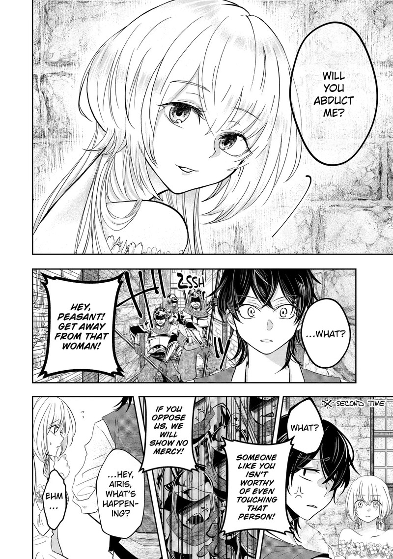 Level 0 No Maou Sama Isekai De Boukensha O Hajimemasu 5a 10