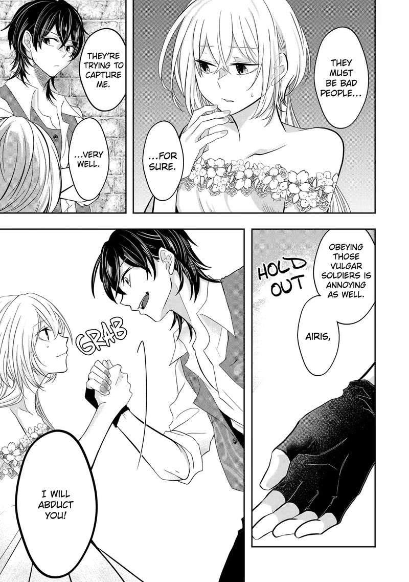 Level 0 No Maou Sama Isekai De Boukensha O Hajimemasu 5a 11