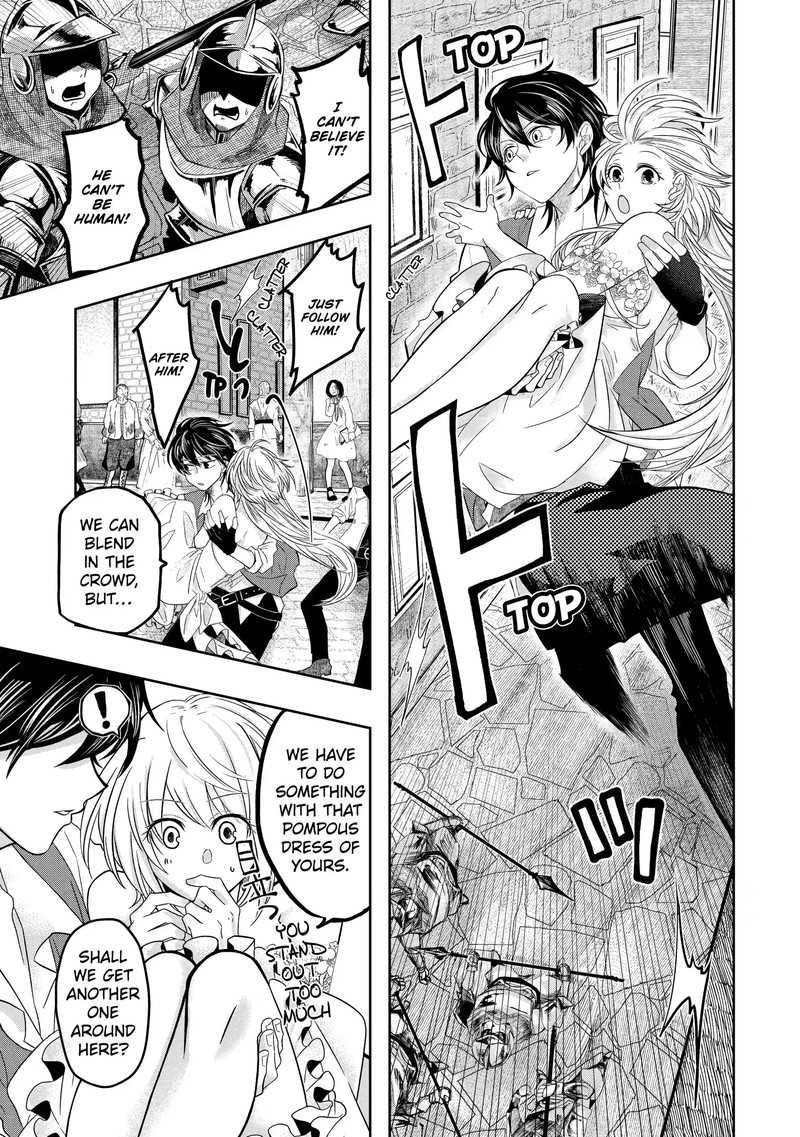 Level 0 No Maou Sama Isekai De Boukensha O Hajimemasu 5a 13