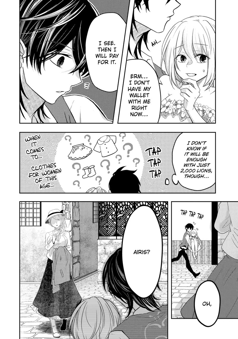 Level 0 No Maou Sama Isekai De Boukensha O Hajimemasu 5a 14