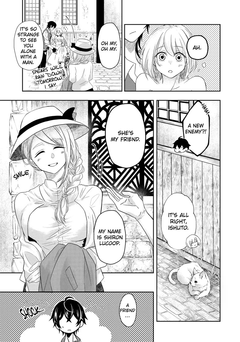 Level 0 No Maou Sama Isekai De Boukensha O Hajimemasu 5a 15