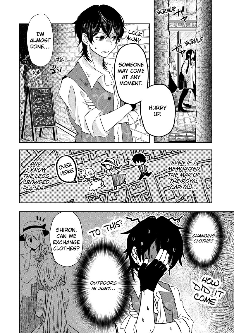 Level 0 No Maou Sama Isekai De Boukensha O Hajimemasu 5a 16