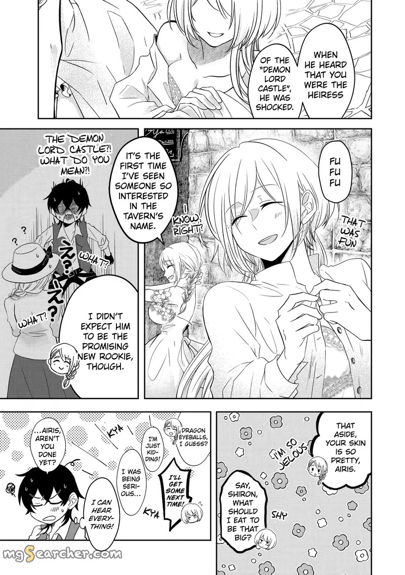 Level 0 No Maou Sama Isekai De Boukensha O Hajimemasu 5a 17