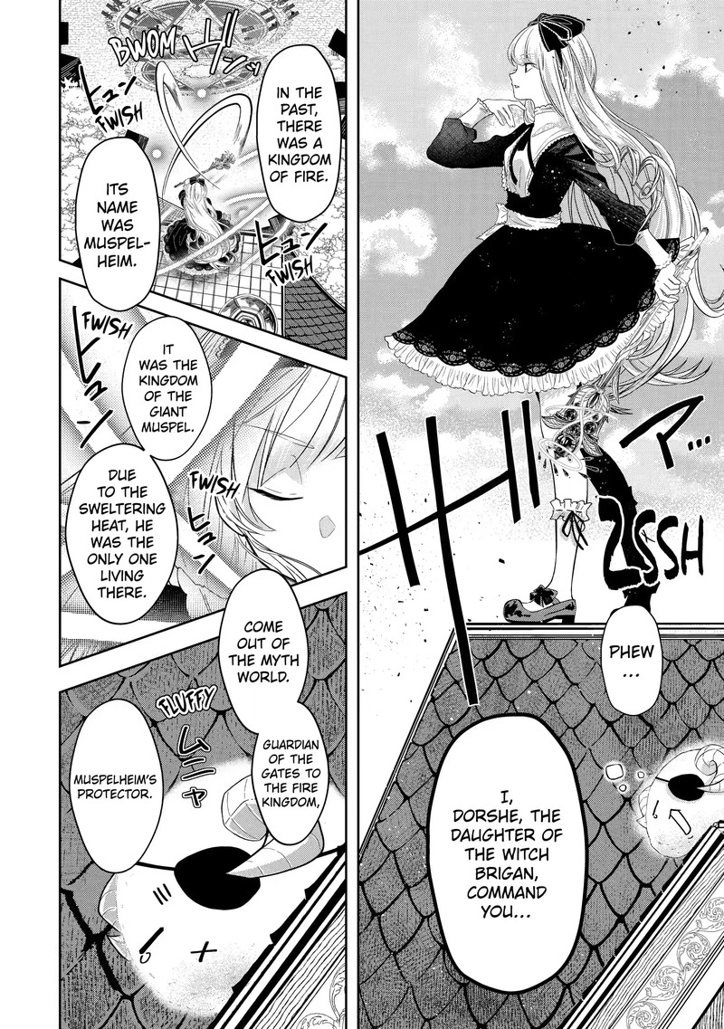 Level 0 No Maou Sama Isekai De Boukensha O Hajimemasu 5c 16