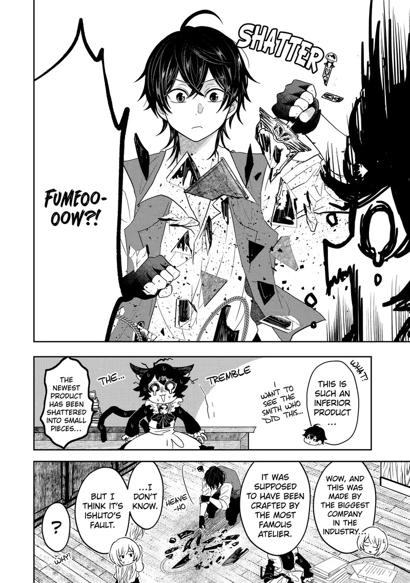 Level 0 No Maou Sama Isekai De Boukensha O Hajimemasu 5c 2