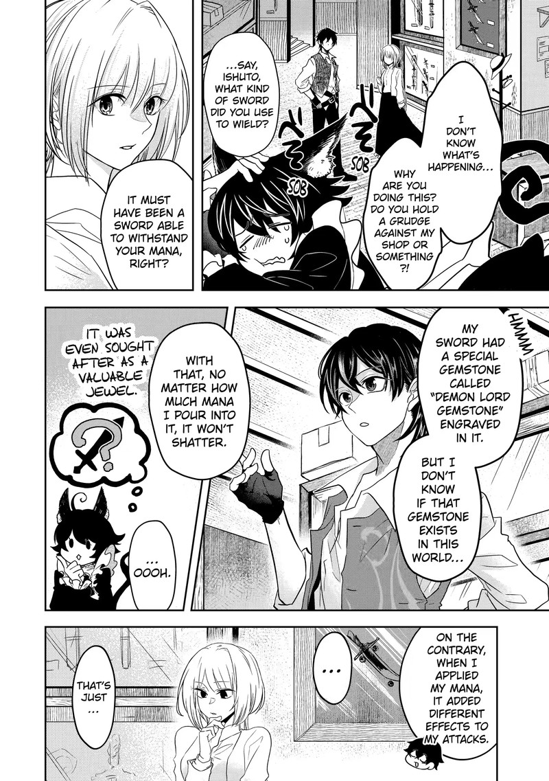 Level 0 No Maou Sama Isekai De Boukensha O Hajimemasu 5c 4