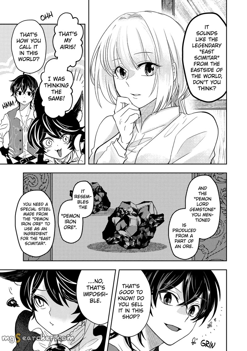 Level 0 No Maou Sama Isekai De Boukensha O Hajimemasu 5c 5