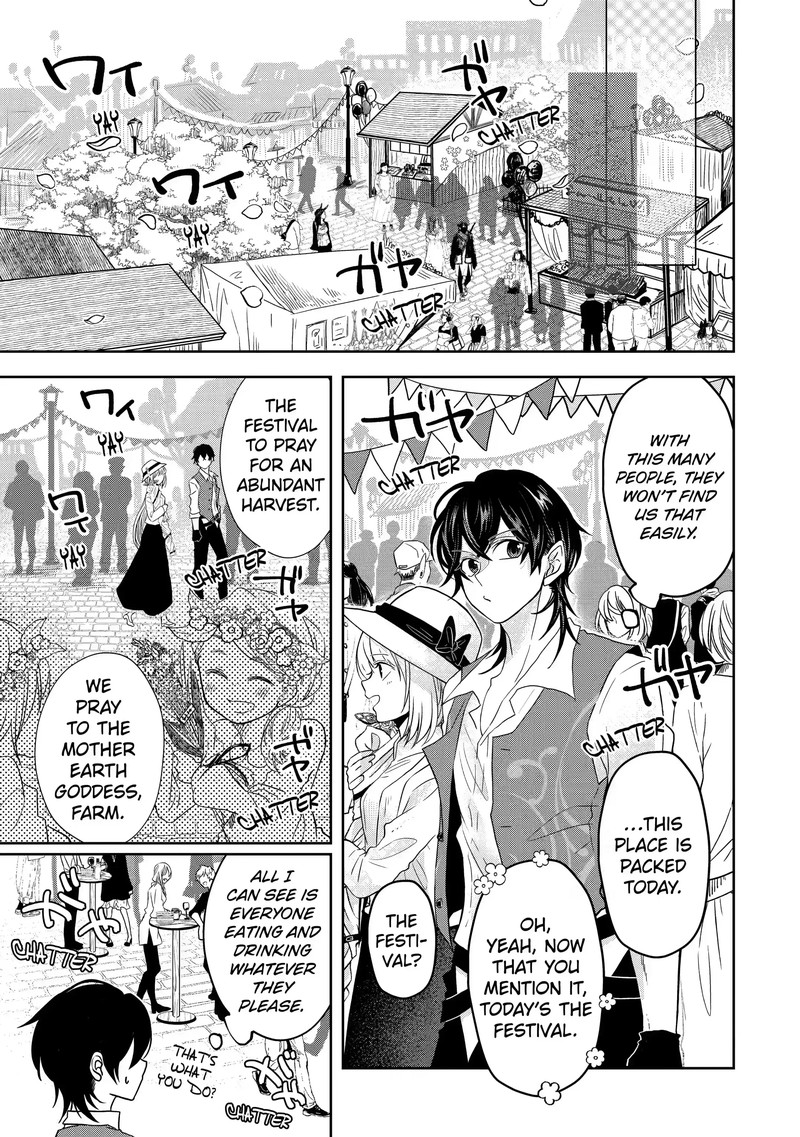 Level 0 No Maou Sama Isekai De Boukensha O Hajimemasu 5c 9