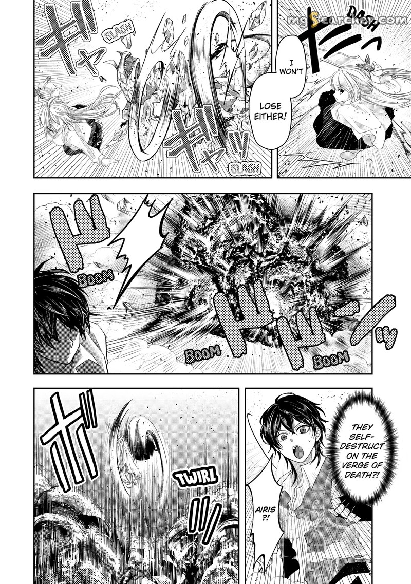 Level 0 No Maou Sama Isekai De Boukensha O Hajimemasu 6c 2