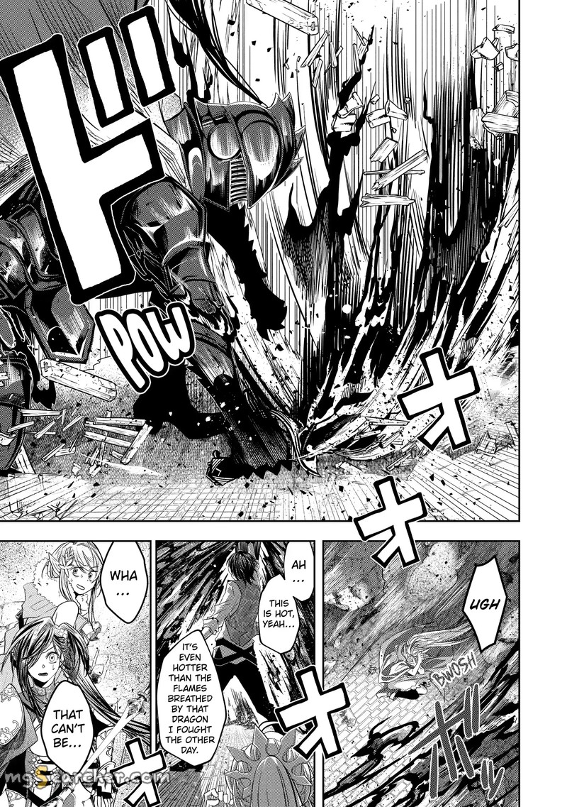 Level 0 No Maou Sama Isekai De Boukensha O Hajimemasu 6c 5