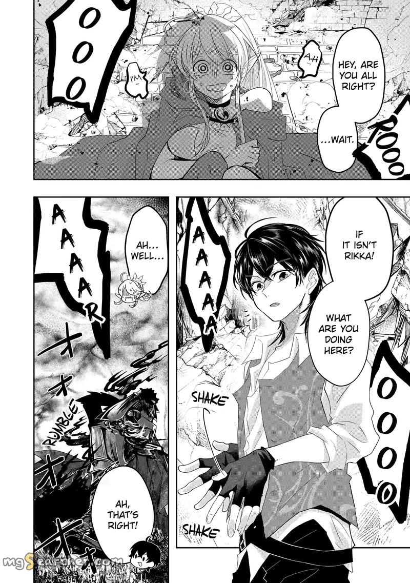 Level 0 No Maou Sama Isekai De Boukensha O Hajimemasu 6c 9