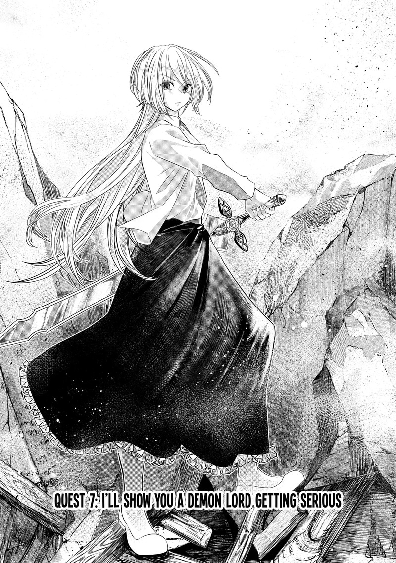 Level 0 No Maou Sama Isekai De Boukensha O Hajimemasu 7a 3