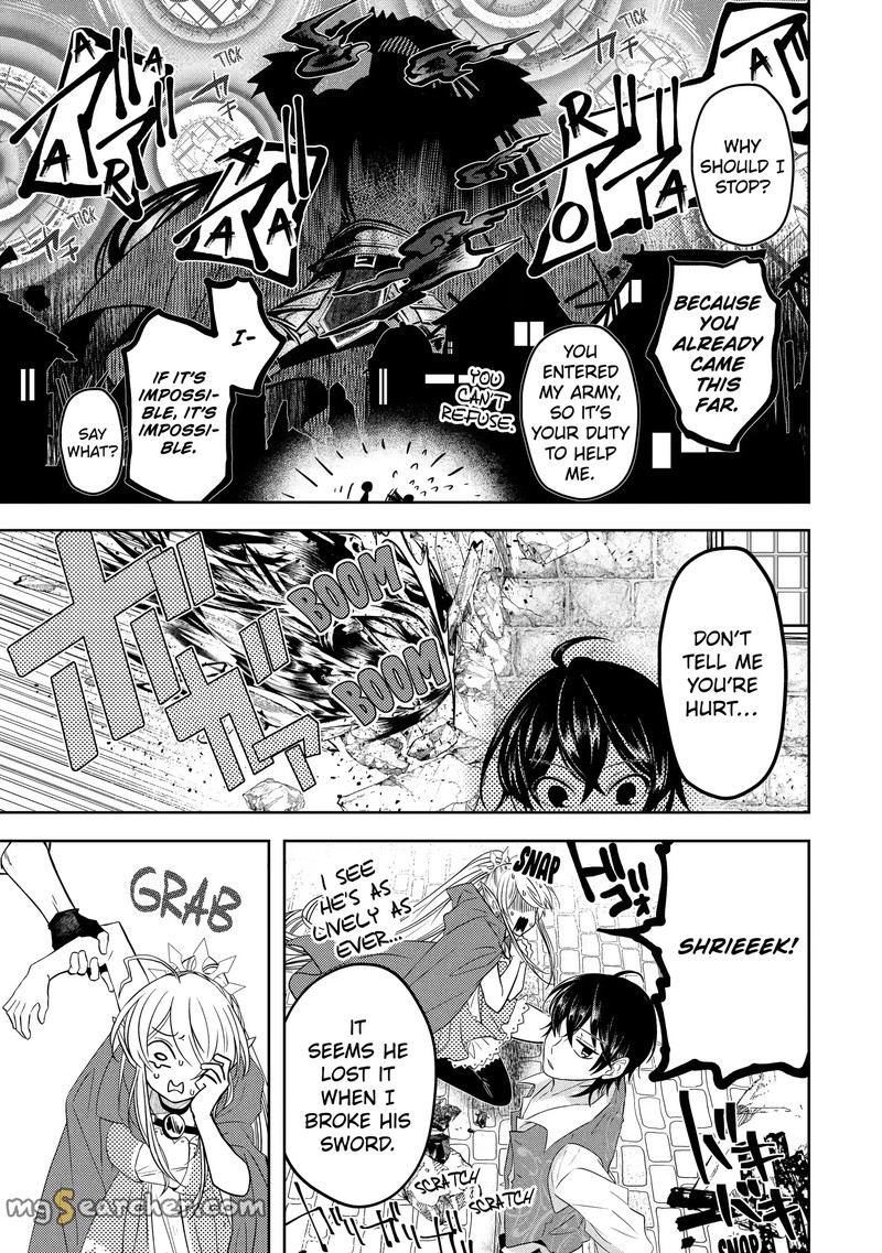 Level 0 No Maou Sama Isekai De Boukensha O Hajimemasu 7a 5