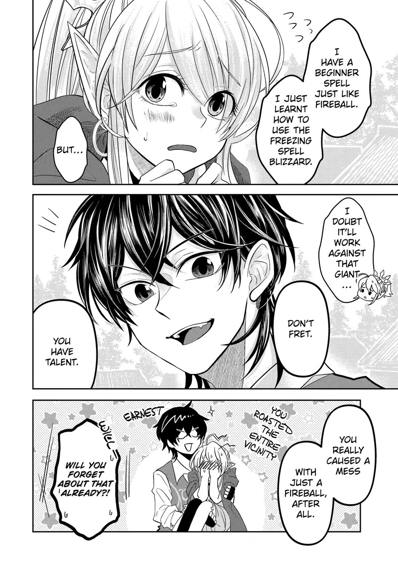 Level 0 No Maou Sama Isekai De Boukensha O Hajimemasu 7a 8