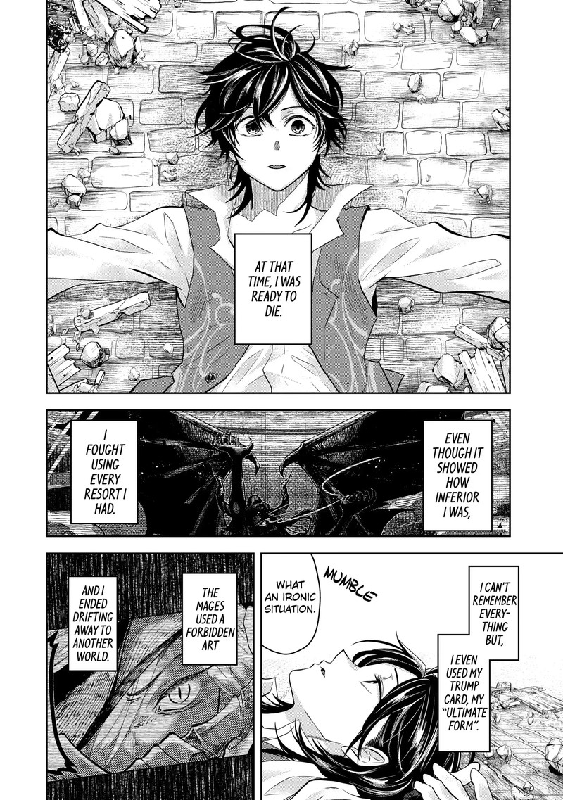 Level 0 No Maou Sama Isekai De Boukensha O Hajimemasu 7b 14