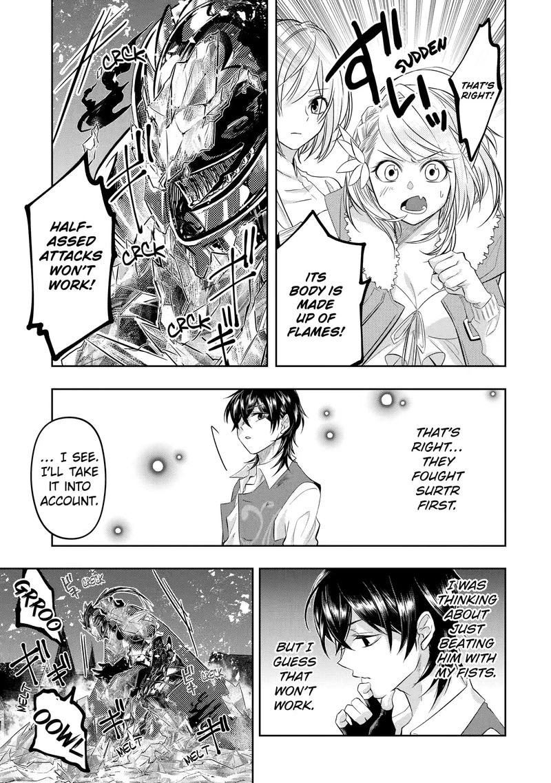 Level 0 No Maou Sama Isekai De Boukensha O Hajimemasu 7b 6