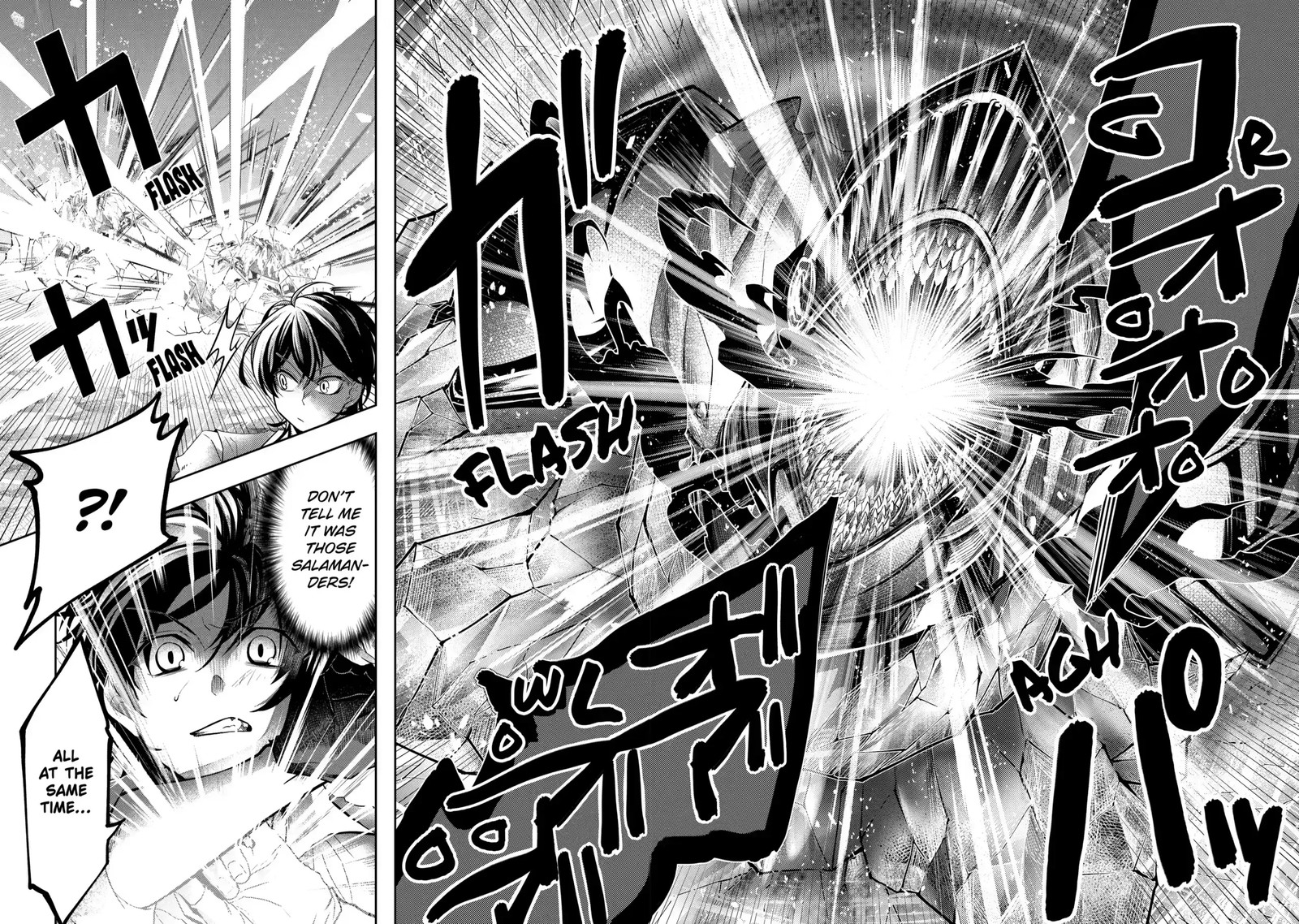 Level 0 No Maou Sama Isekai De Boukensha O Hajimemasu 7b 7