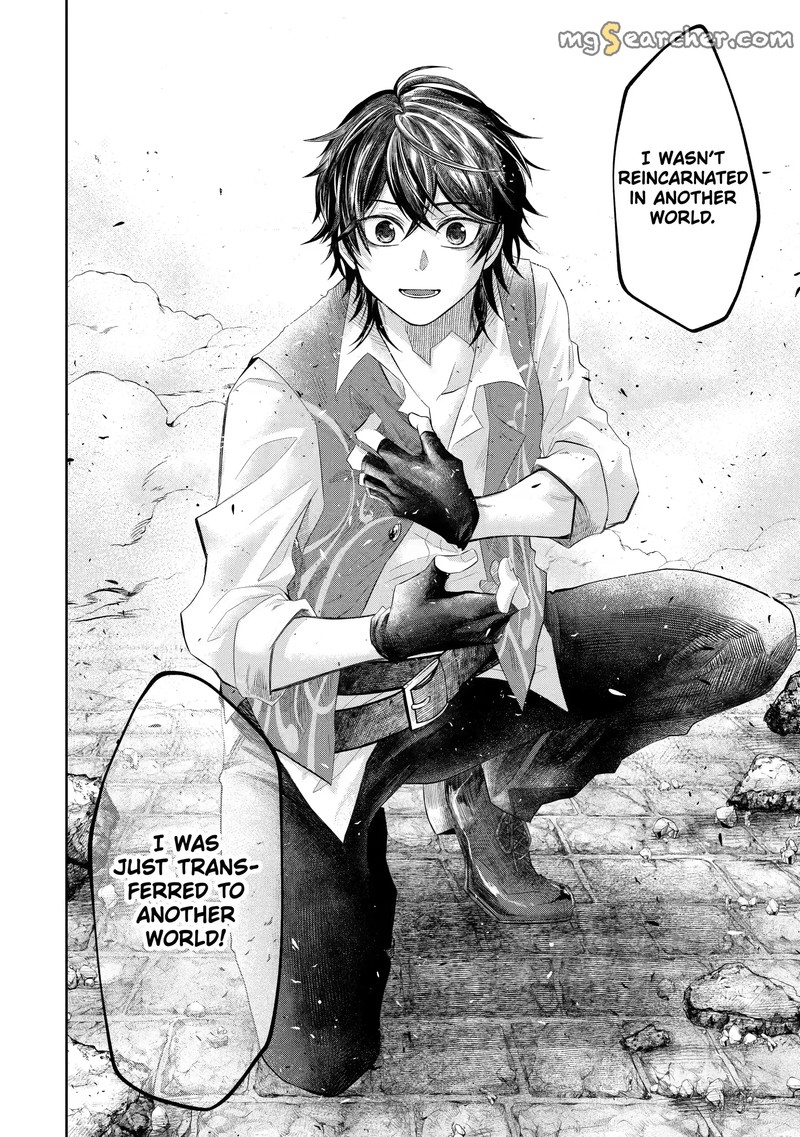 Level 0 No Maou Sama Isekai De Boukensha O Hajimemasu 7c 2