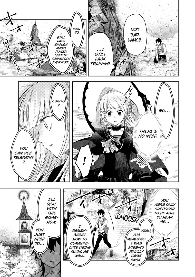 Level 0 No Maou Sama Isekai De Boukensha O Hajimemasu 7c 5