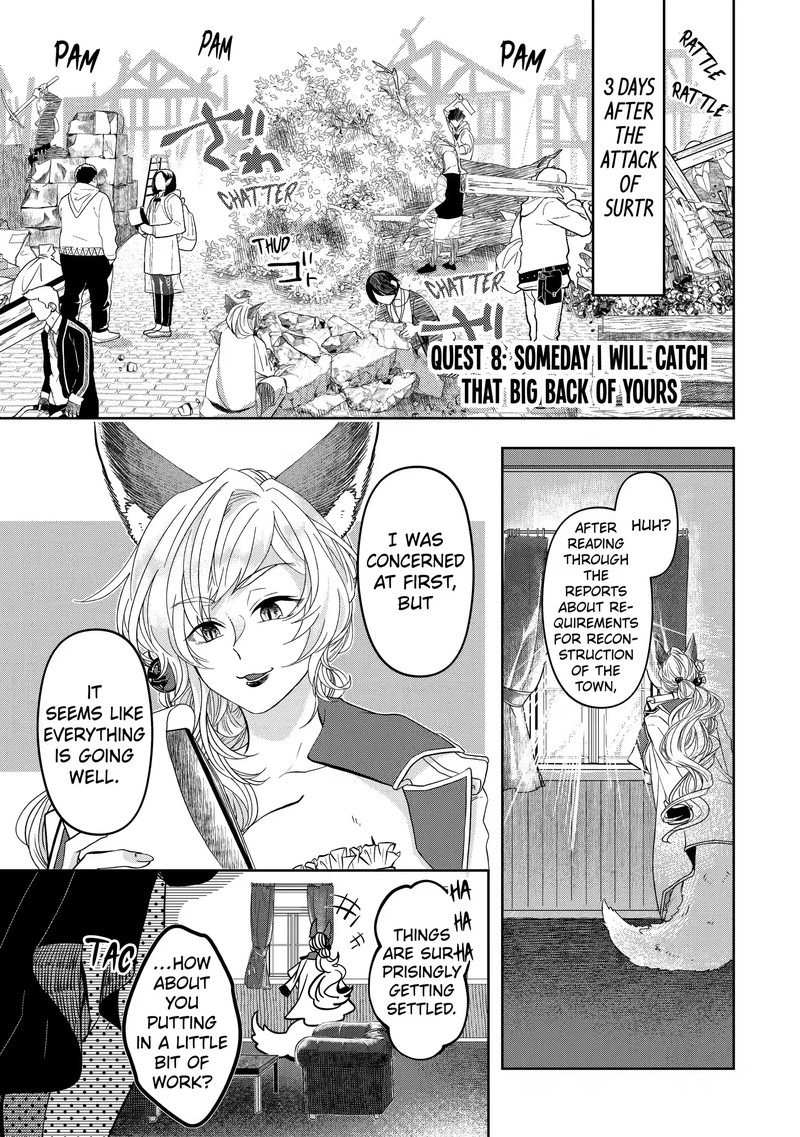 Level 0 No Maou Sama Isekai De Boukensha O Hajimemasu 8a 1