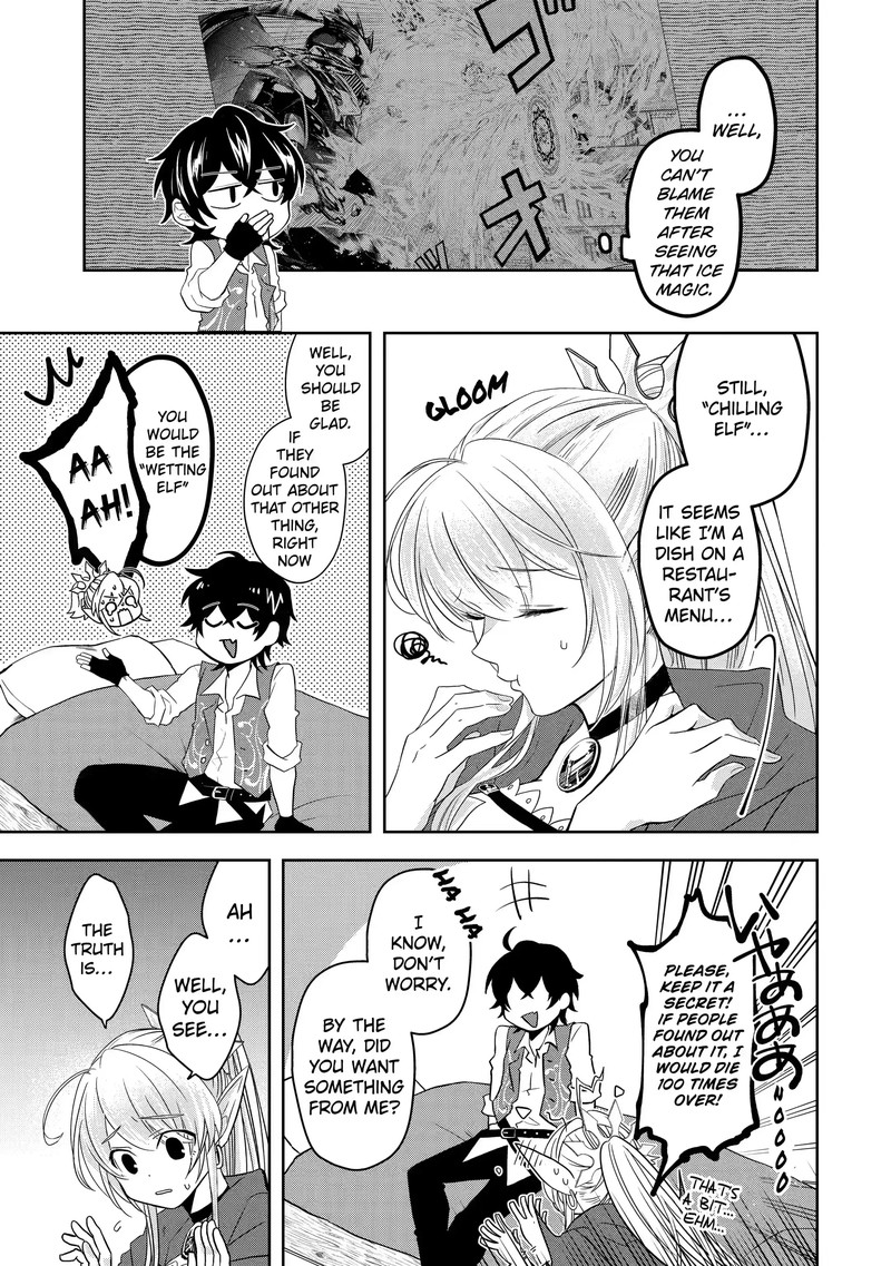 Level 0 No Maou Sama Isekai De Boukensha O Hajimemasu 8a 11