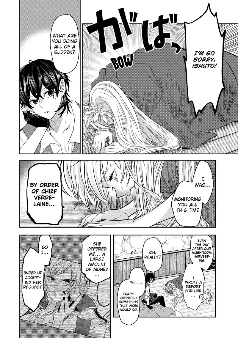 Level 0 No Maou Sama Isekai De Boukensha O Hajimemasu 8a 12