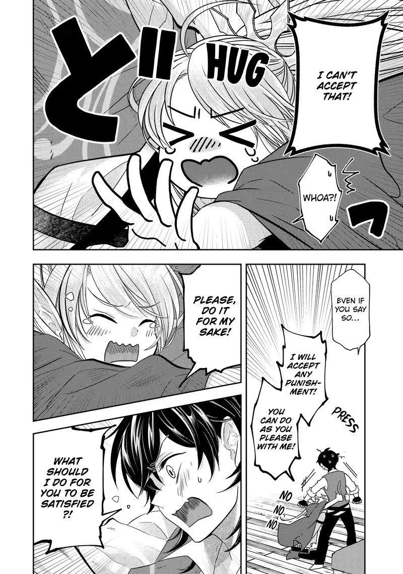 Level 0 No Maou Sama Isekai De Boukensha O Hajimemasu 8a 14