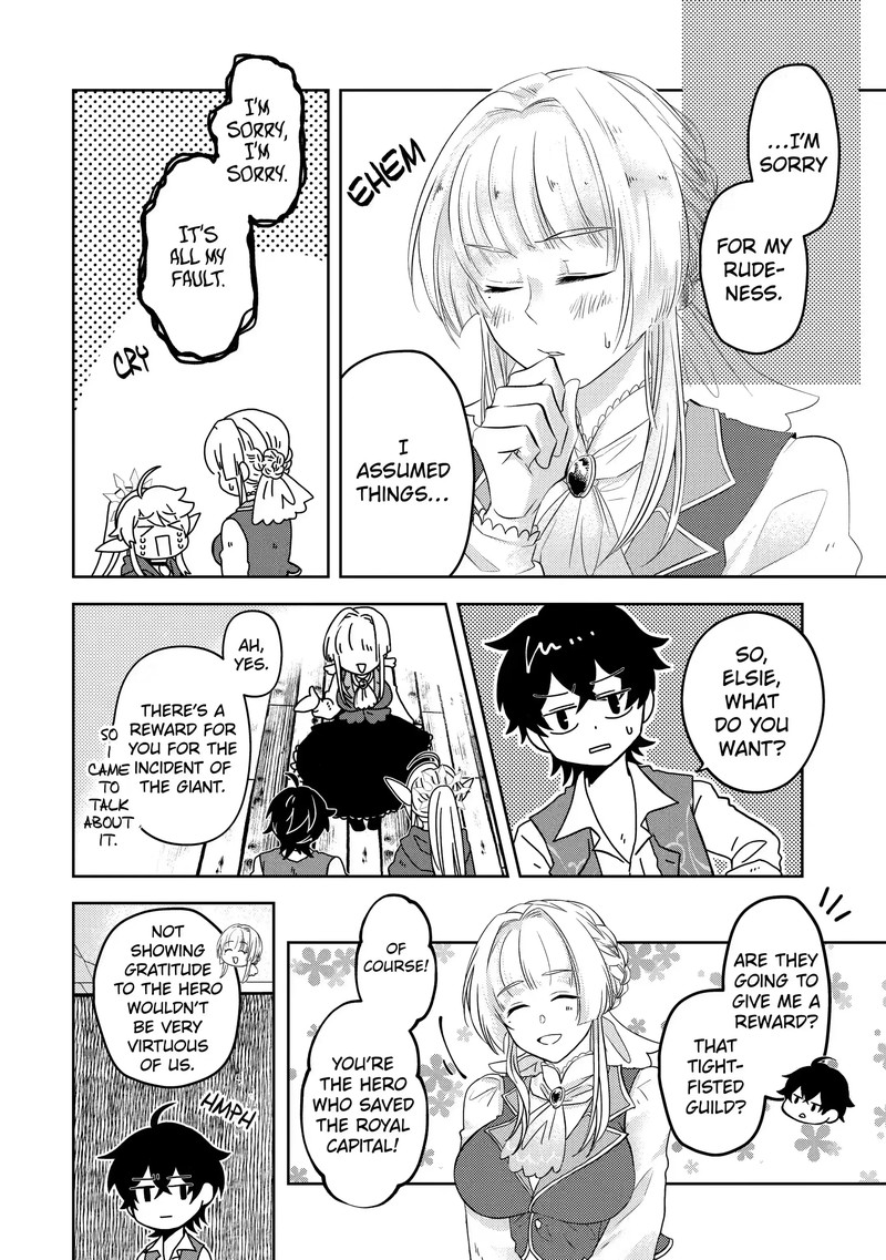 Level 0 No Maou Sama Isekai De Boukensha O Hajimemasu 8a 16