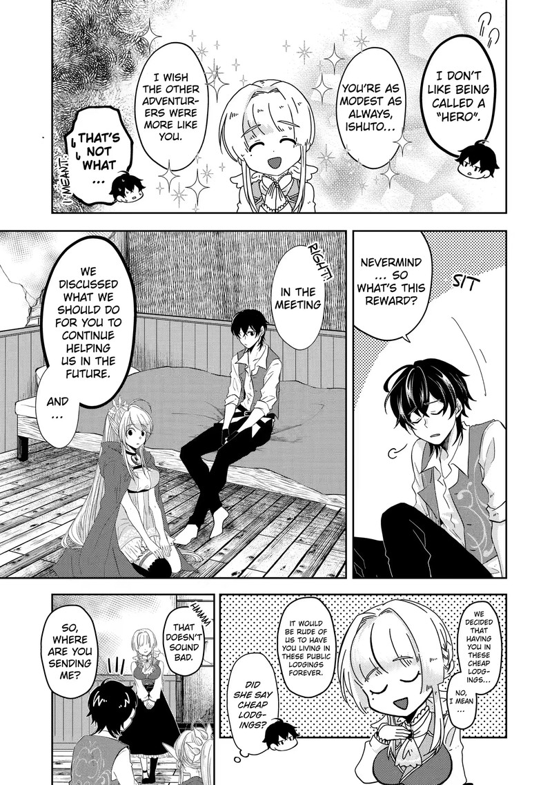 Level 0 No Maou Sama Isekai De Boukensha O Hajimemasu 8a 17