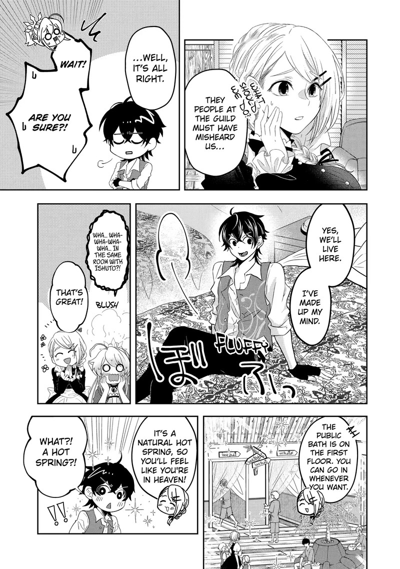 Level 0 No Maou Sama Isekai De Boukensha O Hajimemasu 8b 10