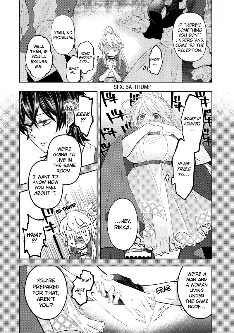 Level 0 No Maou Sama Isekai De Boukensha O Hajimemasu 8b 11