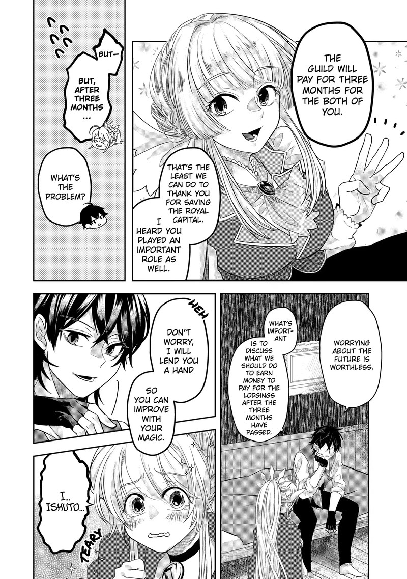 Level 0 No Maou Sama Isekai De Boukensha O Hajimemasu 8b 3