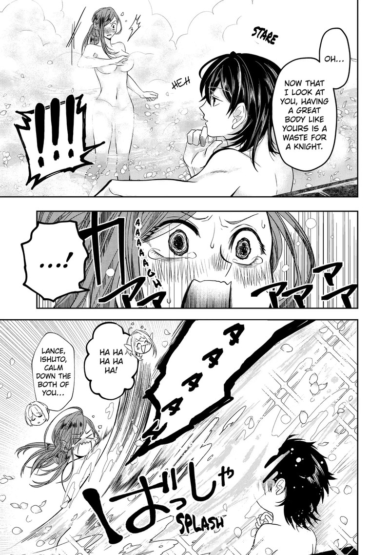 Level 0 No Maou Sama Isekai De Boukensha O Hajimemasu 8c 13