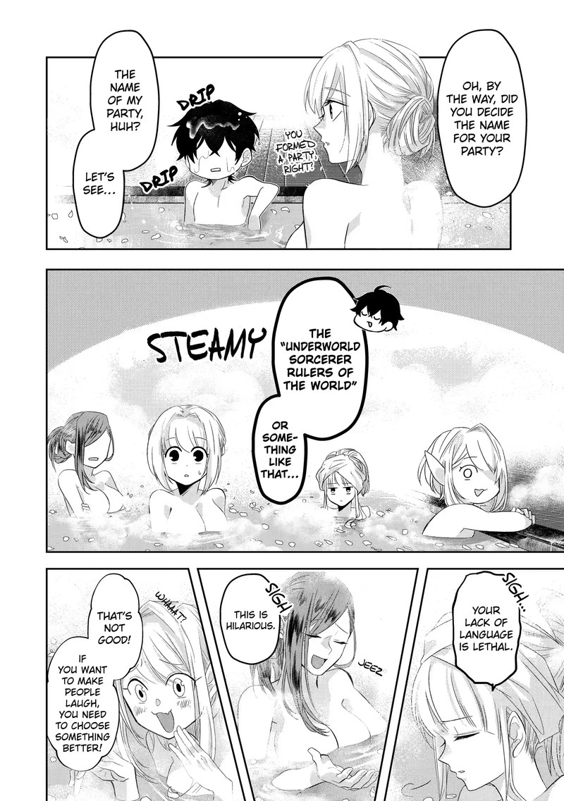 Level 0 No Maou Sama Isekai De Boukensha O Hajimemasu 8c 14