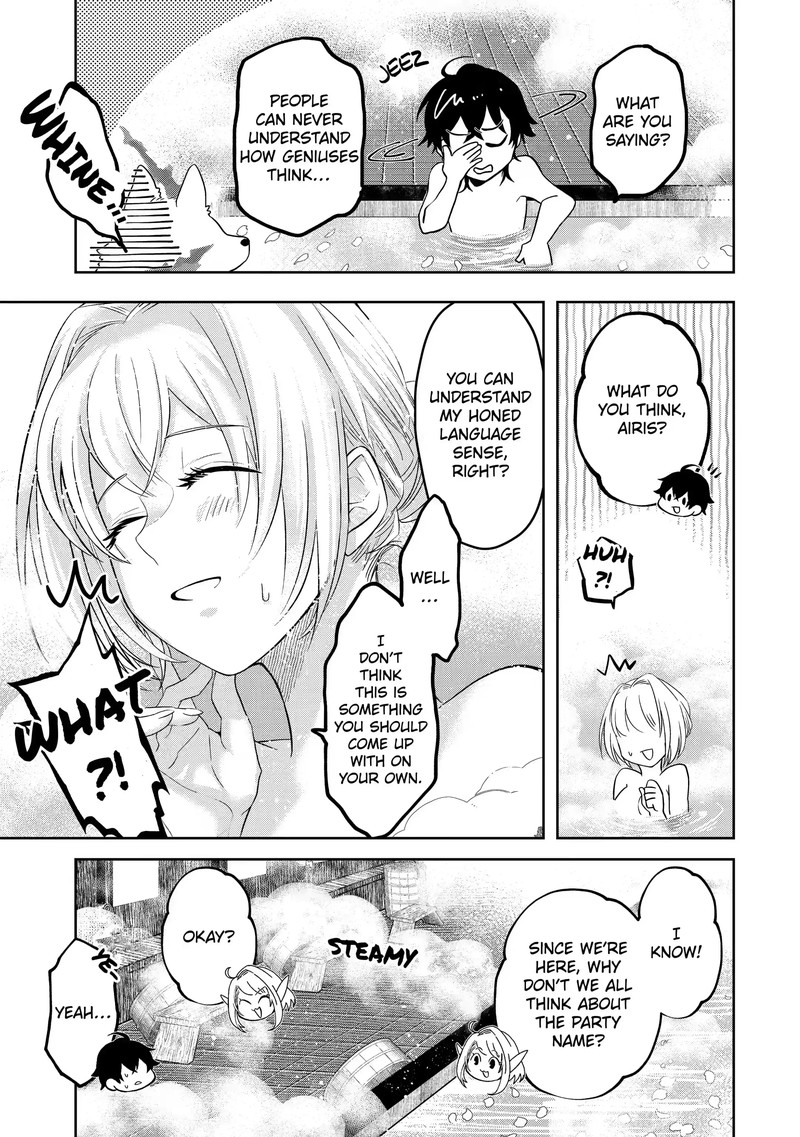 Level 0 No Maou Sama Isekai De Boukensha O Hajimemasu 8c 15