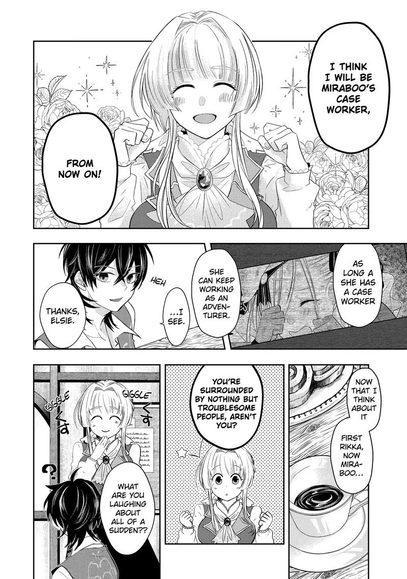 Level 0 No Maou Sama Isekai De Boukensha O Hajimemasu 9b 8