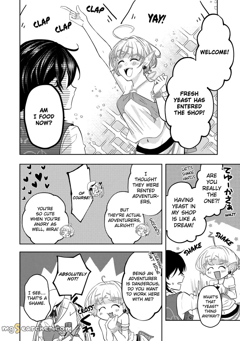 Level 0 No Maou Sama Isekai De Boukensha O Hajimemasu 9c 1