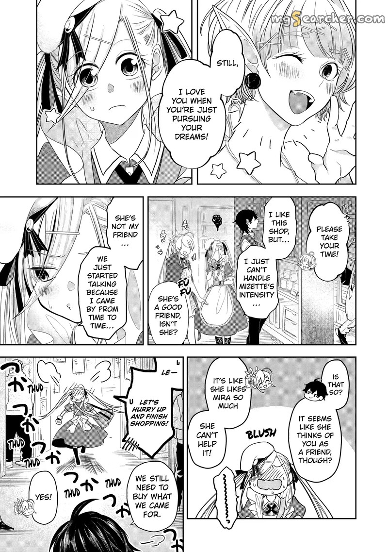 Level 0 No Maou Sama Isekai De Boukensha O Hajimemasu 9c 2