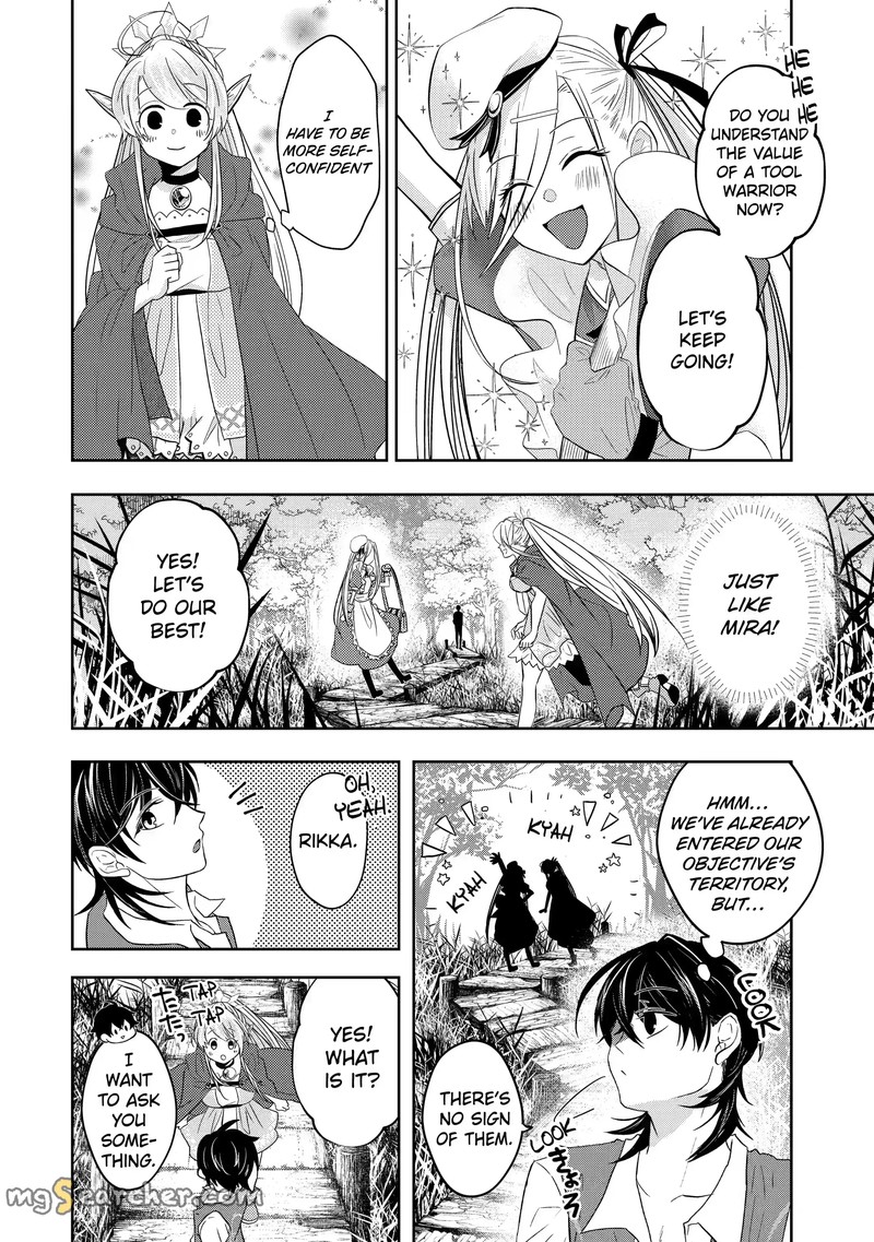 Level 0 No Maou Sama Isekai De Boukensha O Hajimemasu 9c 9