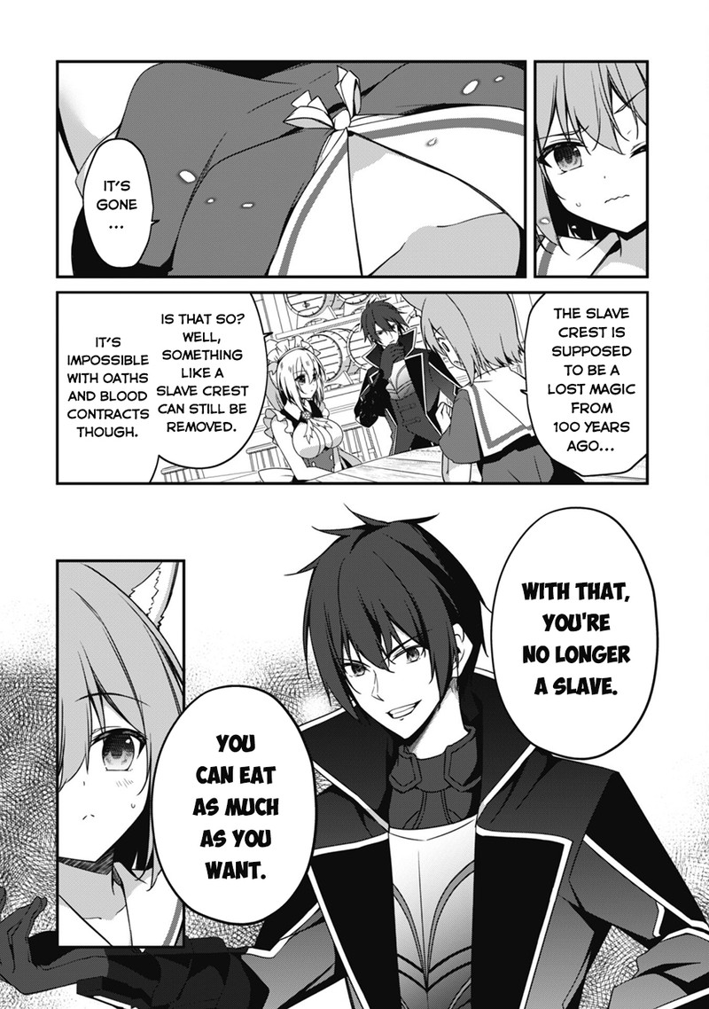 Level 1 Kara Hajimaru Shoukan Musou 10 10