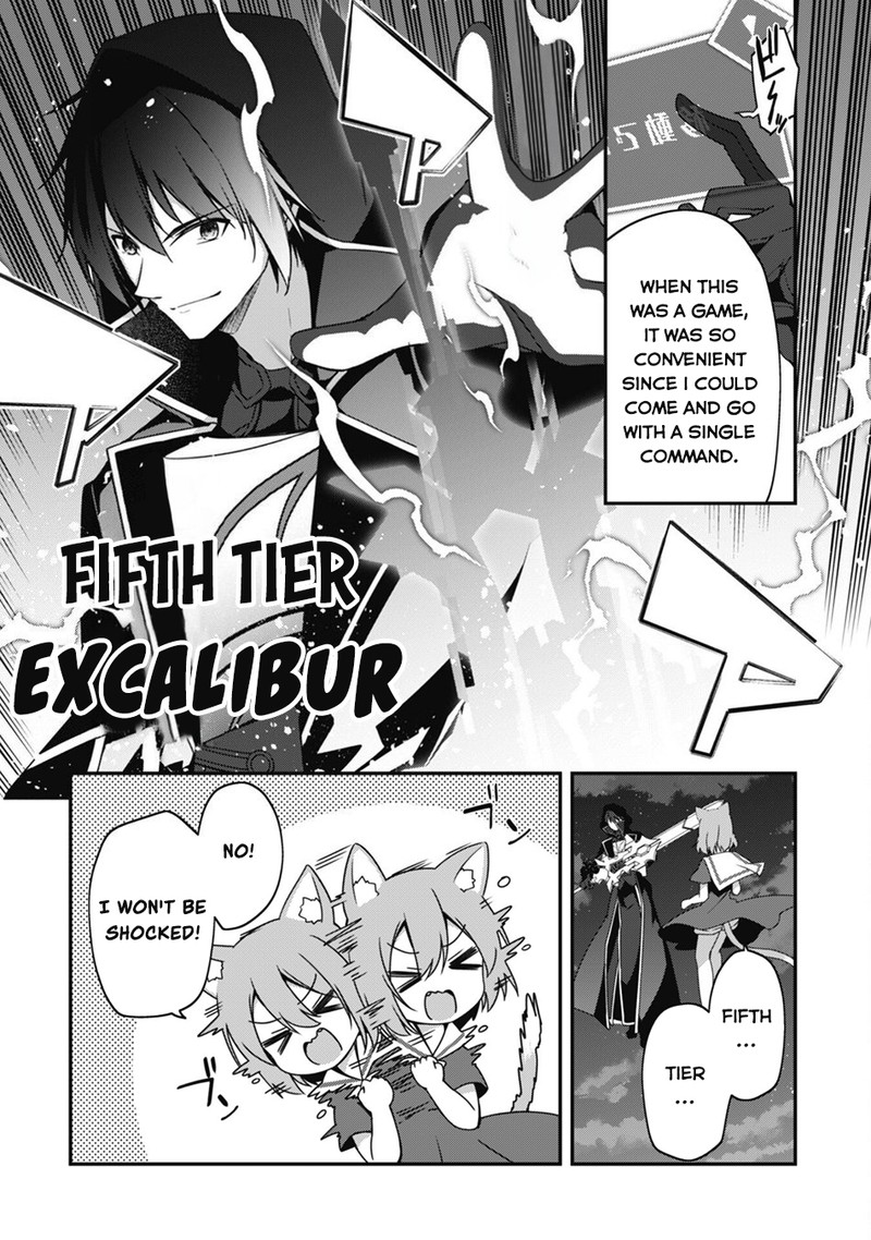 Level 1 Kara Hajimaru Shoukan Musou 10 24