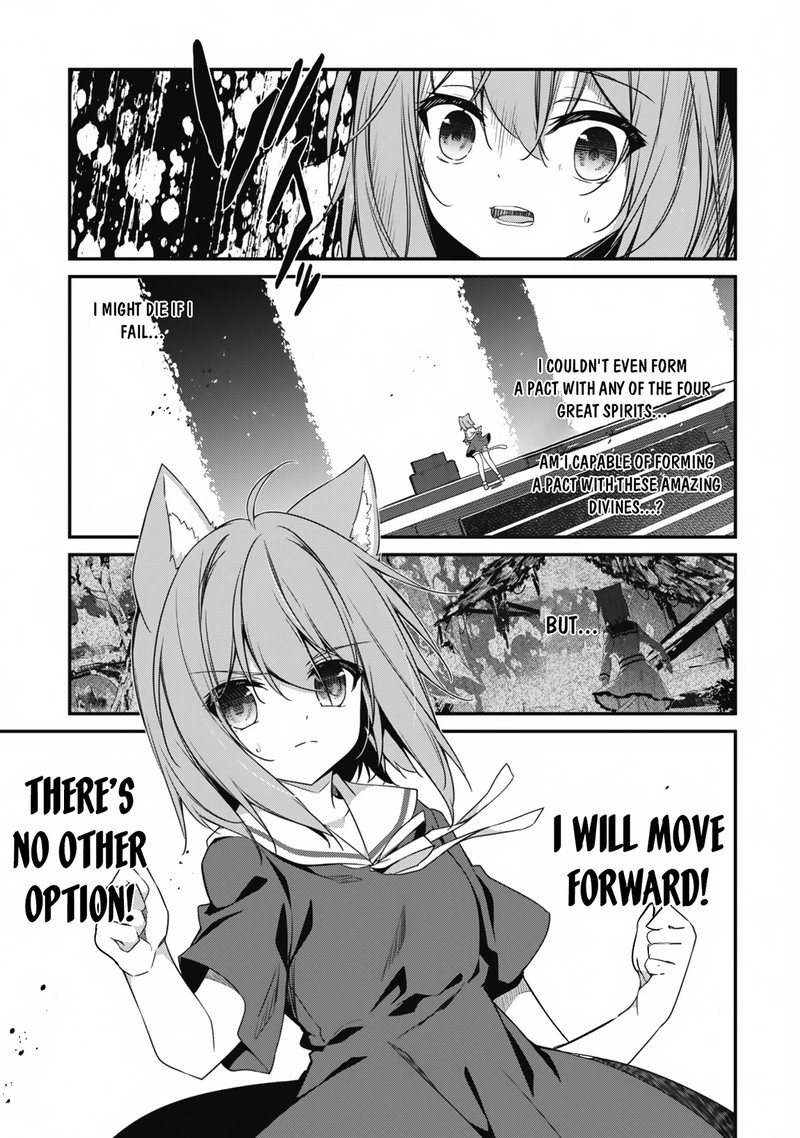 Level 1 Kara Hajimaru Shoukan Musou 11 15