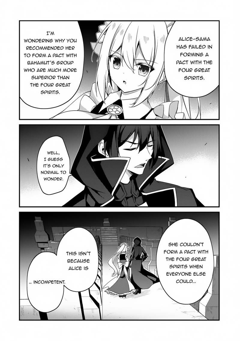 Level 1 Kara Hajimaru Shoukan Musou 11 21