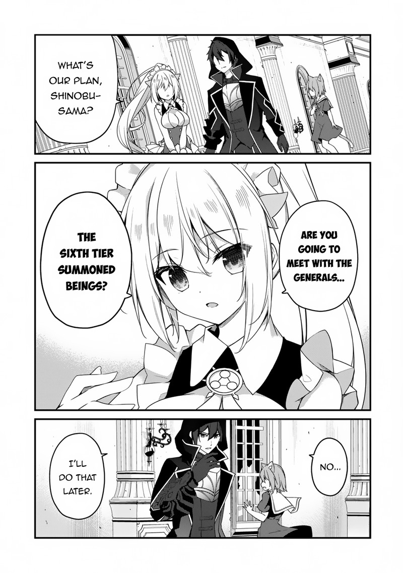 Level 1 Kara Hajimaru Shoukan Musou 11 4