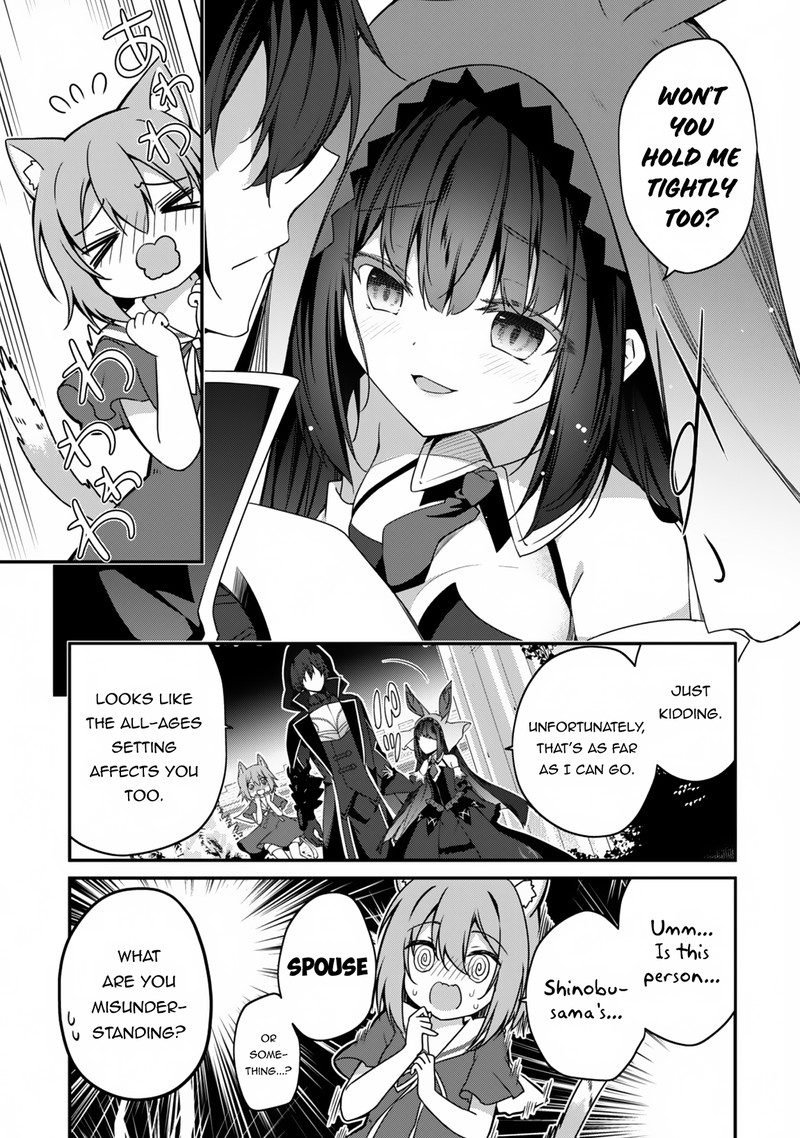Level 1 Kara Hajimaru Shoukan Musou 12 18