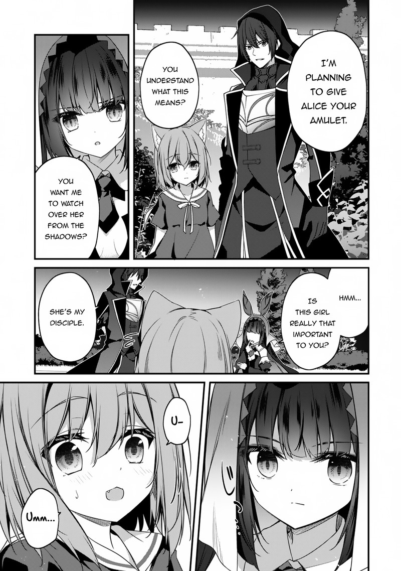 Level 1 Kara Hajimaru Shoukan Musou 12 20