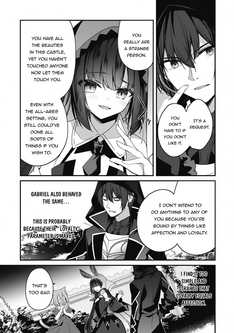 Level 1 Kara Hajimaru Shoukan Musou 12 22