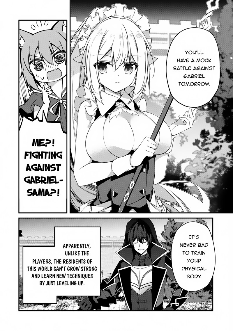 Level 1 Kara Hajimaru Shoukan Musou 12 25